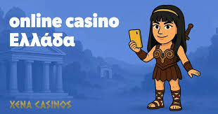 Τα Καλύτερα Καζίνο στην Ελλάδα Ο Οδηγός σας για Διασκέδαση και Κέρδη
